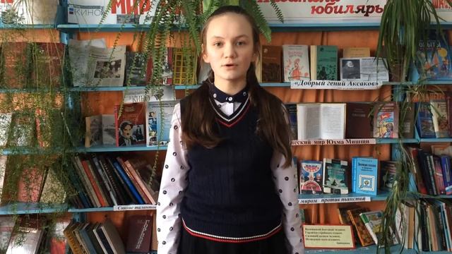 Лермонтов "Ангел" смотреть онлайн