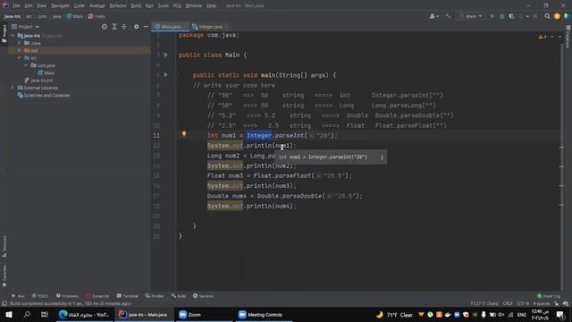About Functions of Convert смотреть онлайн
