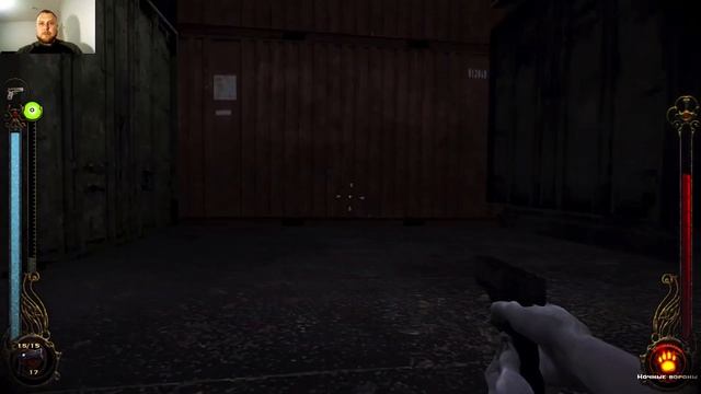 ПЫТАЛОВО КОРАБЛЕМ! Vampire The Masquerade - Bloodlines #06.