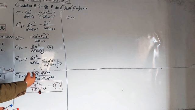 CALCULATION OF ENERGY OF AN ORBIT(En).AN APPLICATION OF BOHR ATOMIC MODEL/ CHEMISTRY CLASS/ PASHTO смотреть онлайн