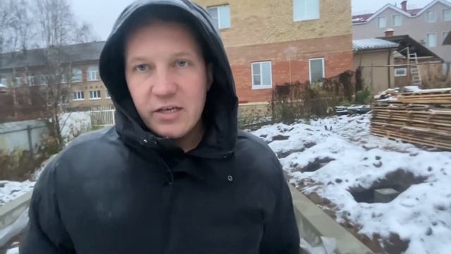 Ленточный фундамент,подогрев бетона,ленточный фундамент зимой,как греть бетон зимой смотреть онлайн