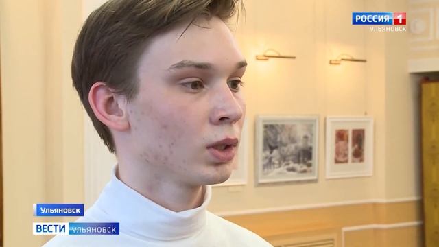 Юный художник из Ульяновска, покоривший столицу России, представил свои работы и на малой родине смотреть онлайн