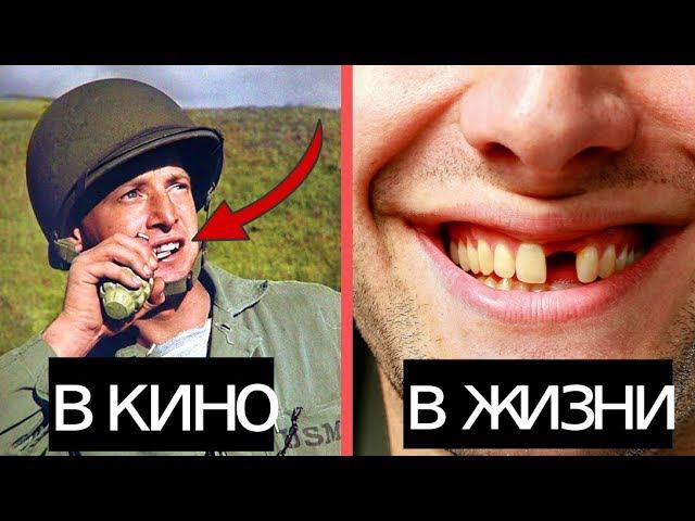 КИНОШТАМПЫ КОТОРЫЕ В ЖИЗНИ НЕ РАБОТАЮТ Ч.1 смотреть онлайн