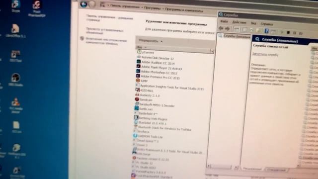 БОМБИТ - Windows смотреть онлайн