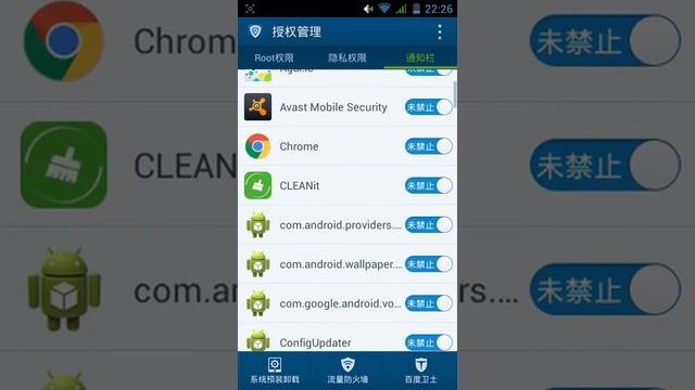 Как снимать экран телефона смотреть онлайн