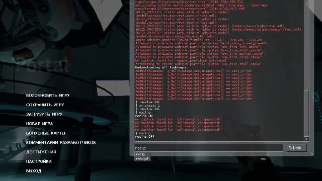 секреты в конце игры Portal смотреть онлайн