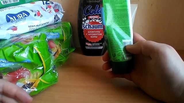 Покупки уходовой косметики / февраль 2021 смотреть онлайн