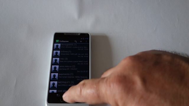 Motorola  DROID RAZR M