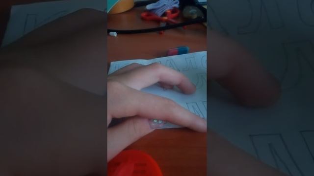 Как сделать каталог для наклеек смотреть онлайн