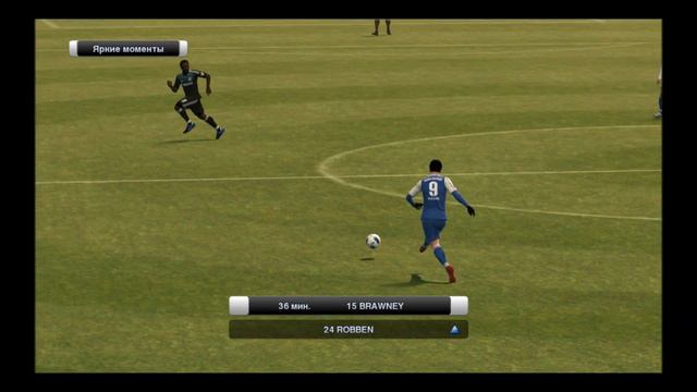 Юршевич Михаил 27 неделя pes 2012 best goal смотреть онлайн