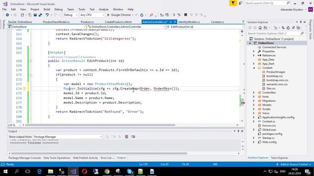 Курс «Разработчик C#». ASP.NET MVC. Занятие 6 смотреть онлайн