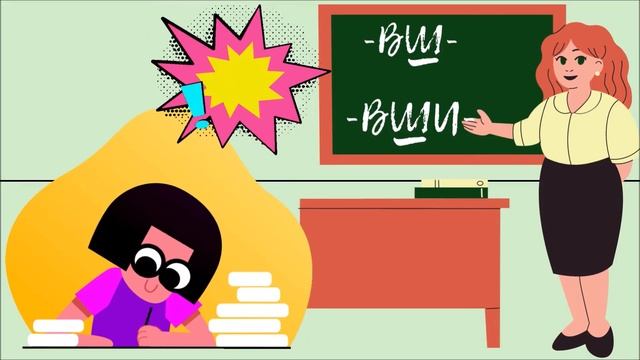 Как отличить причастный оборот от деепричастного оборота. 7класс