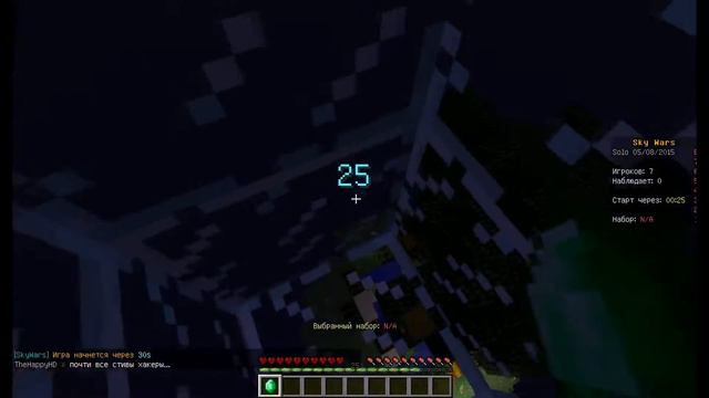 Minecraft [Много мата] Часть 7 смотреть онлайн
