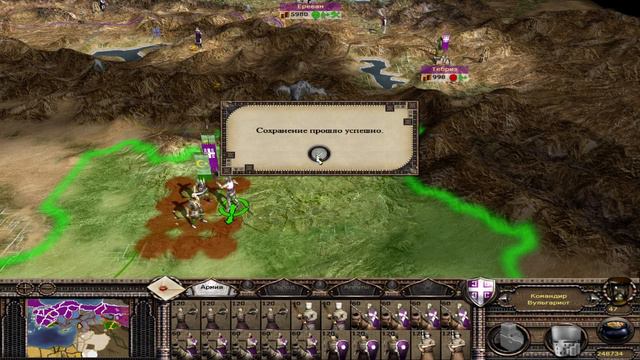 Прохождение Medieval II: Total War - Crusades — [Византия] Часть 13. смотреть онлайн