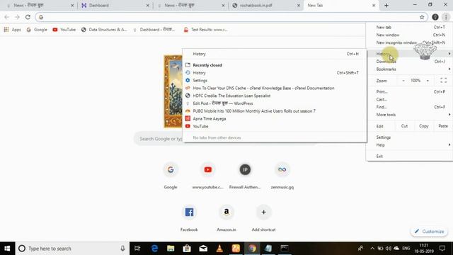 How to solve http error 500 on your website [Hindi] смотреть онлайн