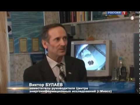 Зеркала Булаева. Прорыв в будущее телеканал 