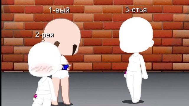 Я не знаю как называется этот тренд но я его сделала. Держите! смотреть онлайн