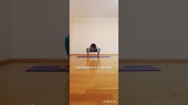 ТБС. Колени. Суставная гимнастика. ЛФК. смотреть онлайн