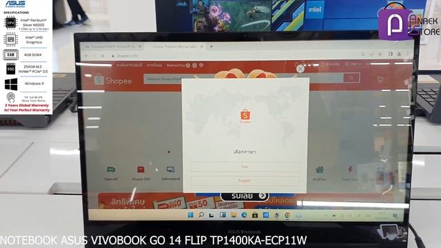 รีวิว NOTEBOOK ASUS VIVOBOOK GO 14 FLIP (TP1400KA-ECP11W) บางสุดๆหน้าจอทัชสกรีนในราคาสบายกระเป๋า смотреть онлайн