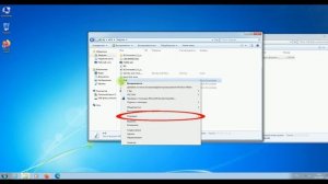 Как скопировать файл на флешку Windows 7