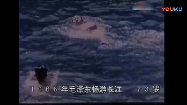 毛主席游泳 CHAIRMAN MAO LIKES SWIMMING смотреть онлайн
