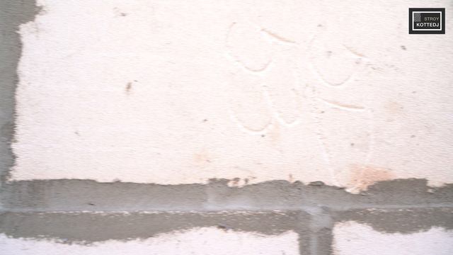 Ролик для компании "Строй коттедж" Малоэтажное строительство смотреть онлайн