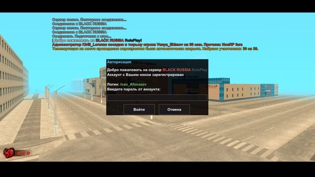 КУПИЛ РАНДОМ АККАУНТЫ ЗА 70₽ на BLACK RUSSIA! ВЫПАЛИ АККИ с ТОП МАШИНОЙ И с ФРАКЦИЕЙ! смотреть онлайн