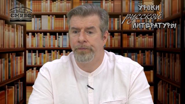 УРЛ. Слово о полку Игореве смотреть онлайн