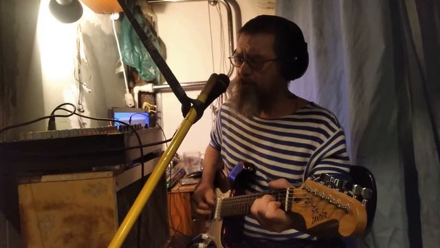 Аккорды для учителя-инструктора