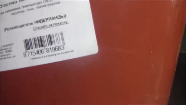8 марта смотреть онлайн