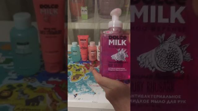 🍪обзор на касметику от bolce milk 🍪 смотреть онлайн