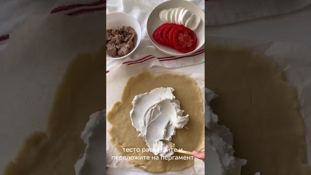 Приятного аппетита