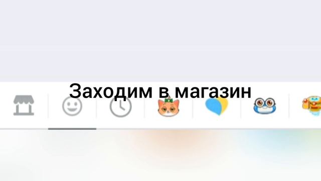 Как получить платные стикеры в вк бесплатно смотреть онлайн