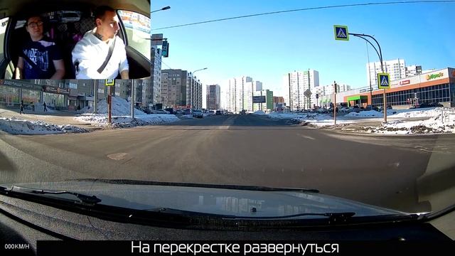 Пробный экзамен с разбором ошибок. Перед экзаменом в ГИБДД. смотреть онлайн