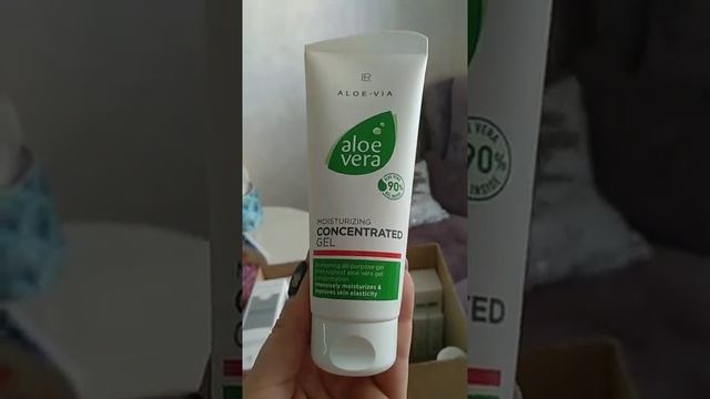 Разбор посылки от LR