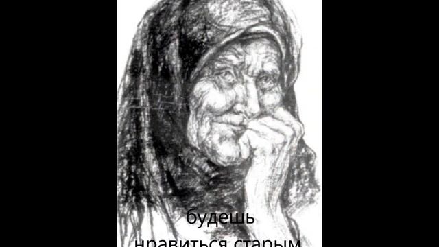 Восточная легенда.wmv смотреть онлайн