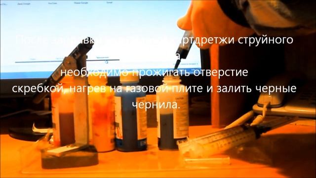 продление жизни маркера. смотреть онлайн