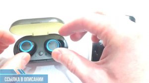 Как подключить и настроить наушники TWS по bluetooth, инструкция к первому подключению к смартфона