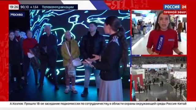 Совместная экспозиция платформы «Россия – страна возможностей» и Движения Первых на ВДНХ смотреть онлайн