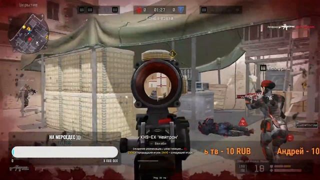 ПОКОРИТЕЛЬ)) ВарфейсА))) #warface #рейтинг #рм смотреть онлайн