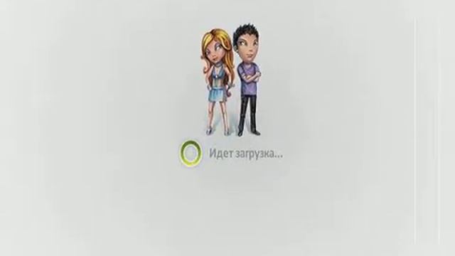 Играю в игру " Аватария " ( 1 часть ) смотреть онлайн