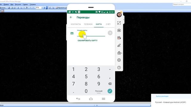 Мастерские Советы