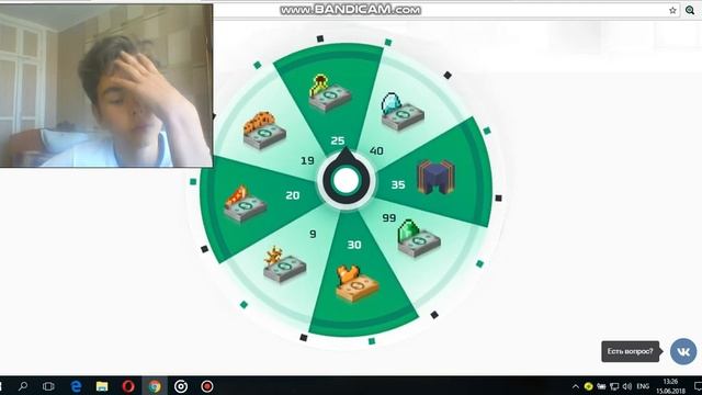 открываю кейсы на Minecraft Money