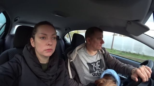 Наша новая машина!!! Едем на дачу!!! смотреть онлайн