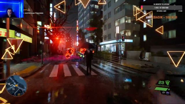 96?СТРИМ Ghostwire: Tokyo часть 1 смотреть онлайн