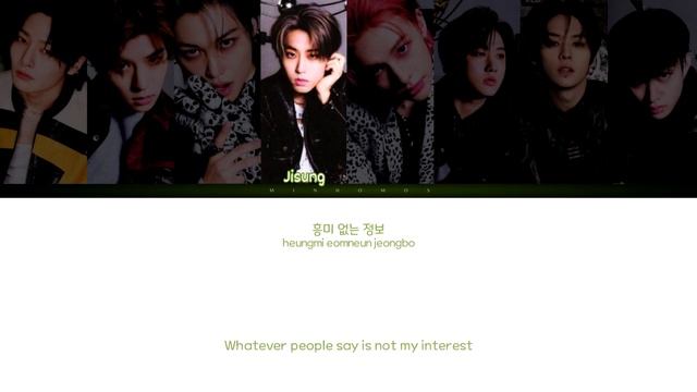 [AI COVER] How would Stray Kids sing NXDE by (G)I-DLE смотреть онлайн