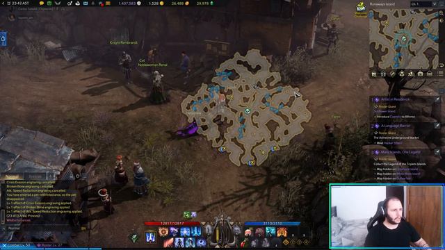 Lost Ark Wayward Wolf Quest, Localização do NPC Nova смотреть онлайн