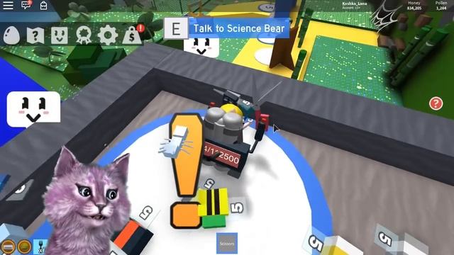 ДЕНЬ БИТВ! ПРОДОЛЖАЮ ТРЕНИРОВАТЬ ПЧЁЛ СИМУЛЯТОР ПЧЕЛОВОДА В РОБЛОКС roblox Bee Swarm Simulator смотреть онлайн