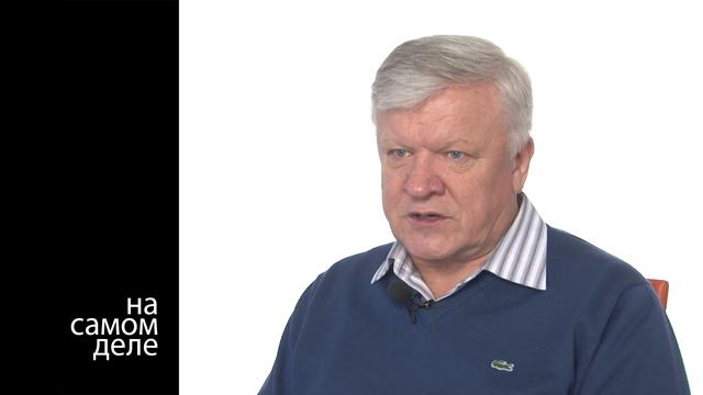 Саров. На самом деле #26 от 25-01-2014 часть 1 смотреть онлайн
