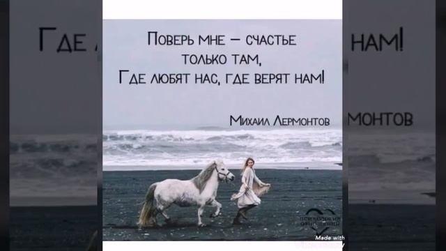 Где оно, счастье? Кристоф Маэ смотреть онлайн